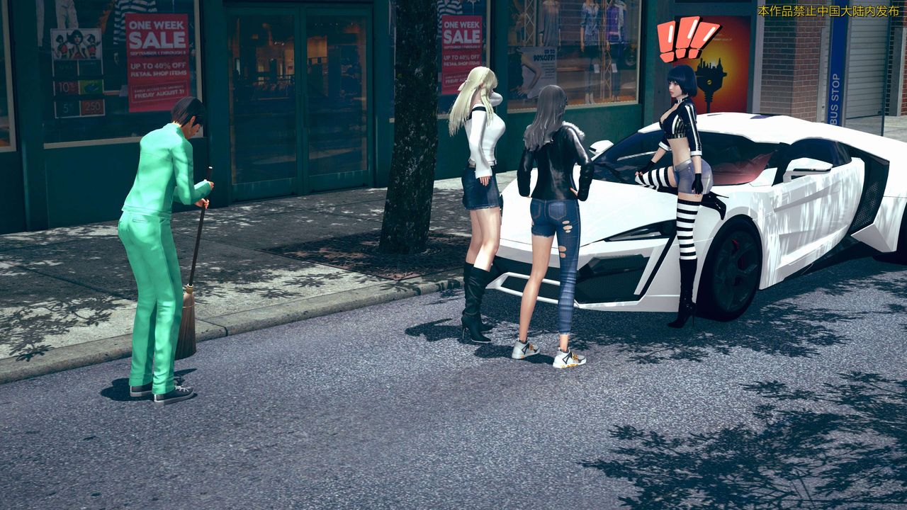 [3D]ElfSoul精魂之灵番外篇第01话