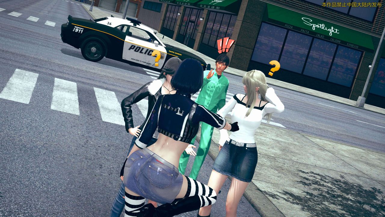 [3D]ElfSoul精魂之灵番外篇第01话