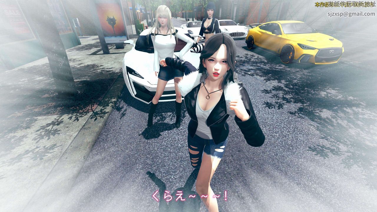 [3D]ElfSoul精魂之灵番外篇第01话