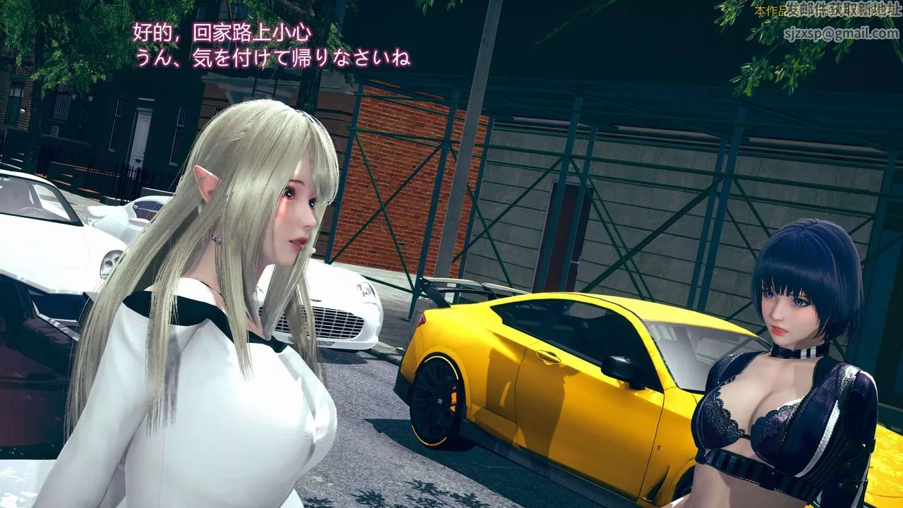 [3D]ElfSoul精魂之靈番外篇第01話