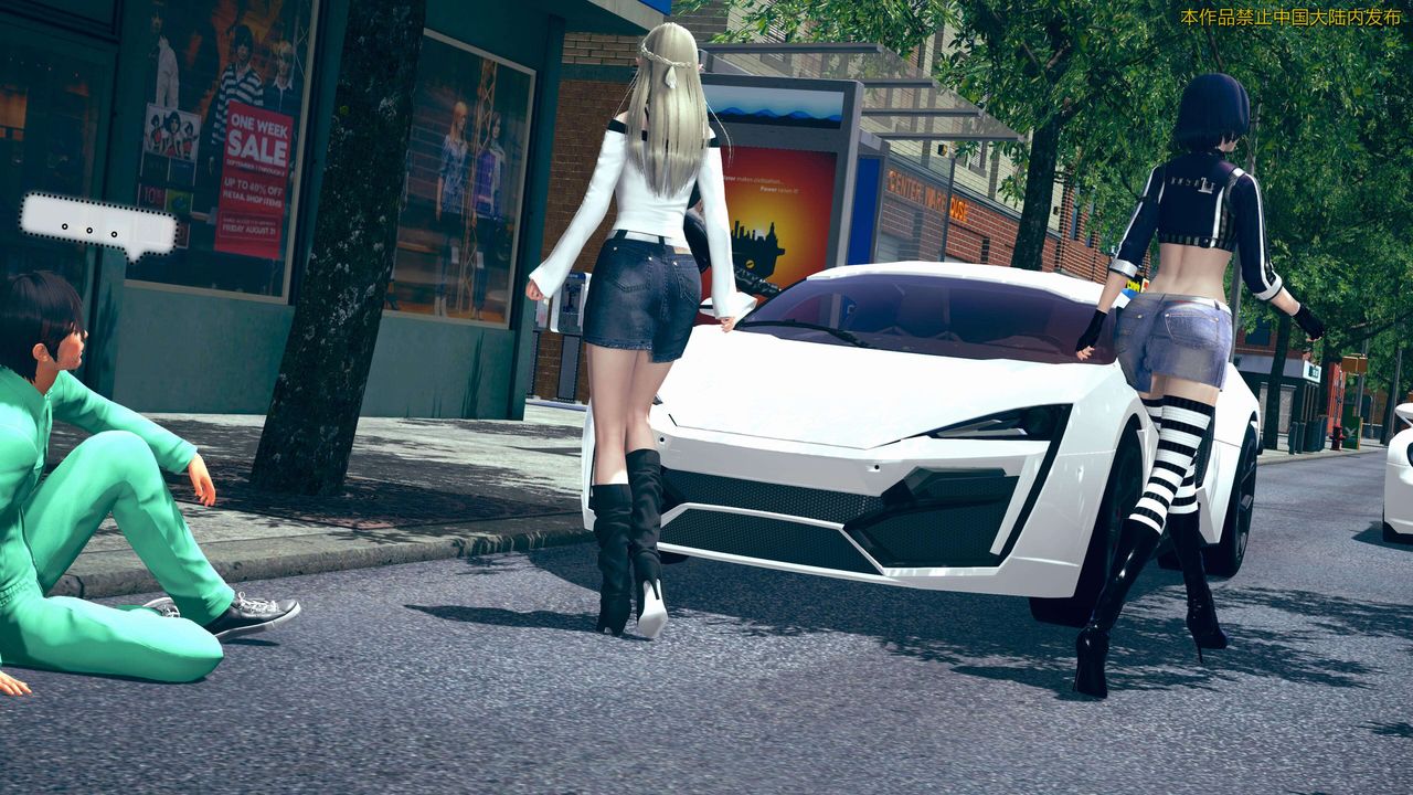 [3D]ElfSoul精魂之靈番外篇第01話