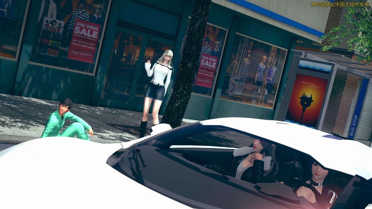 [3D]ElfSoul精魂之灵番外篇第01话