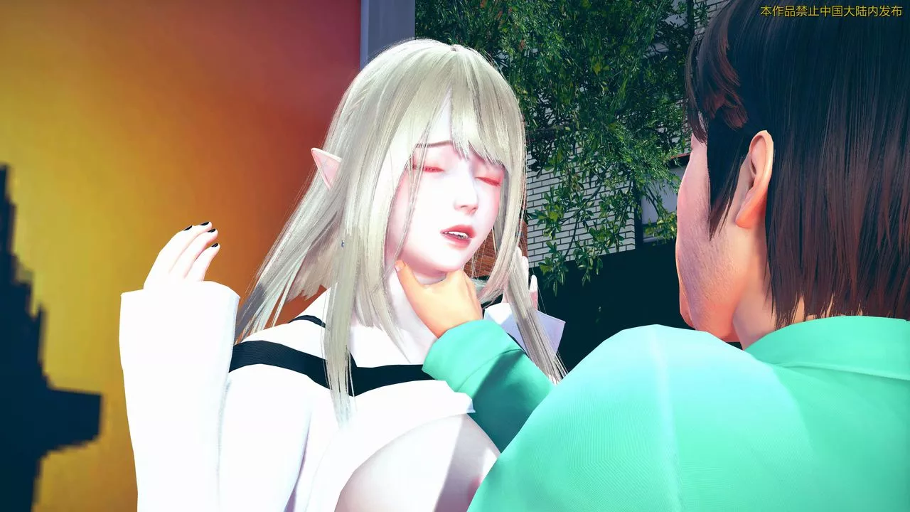 [3D]ElfSoul精魂之灵番外篇-第01话 - 图片 79
