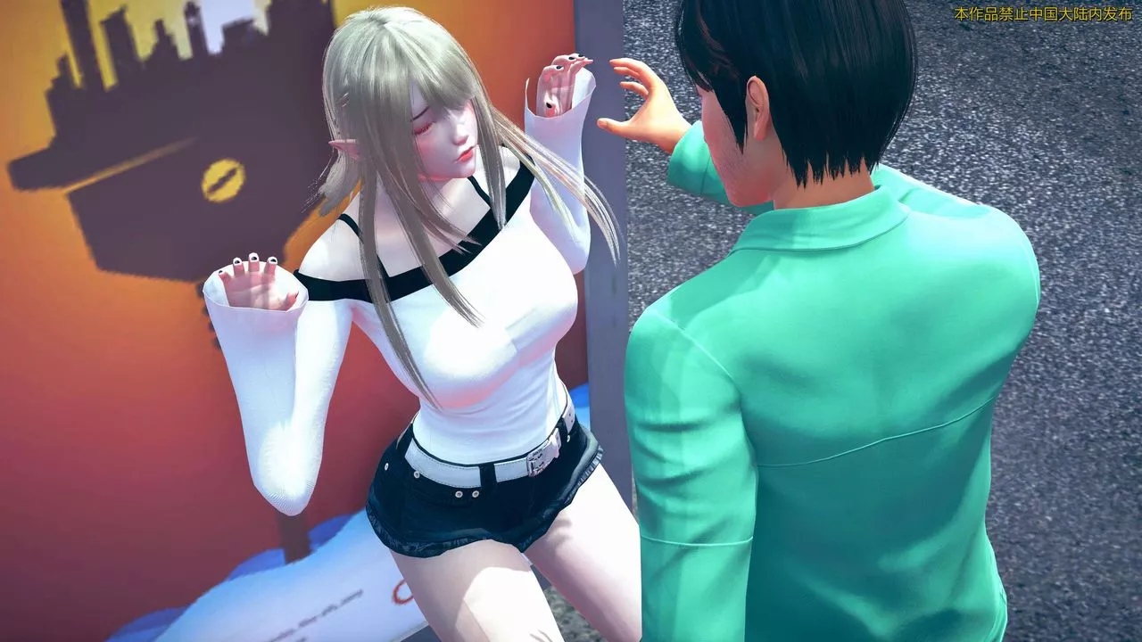 [3D]ElfSoul精魂之靈番外篇第01話