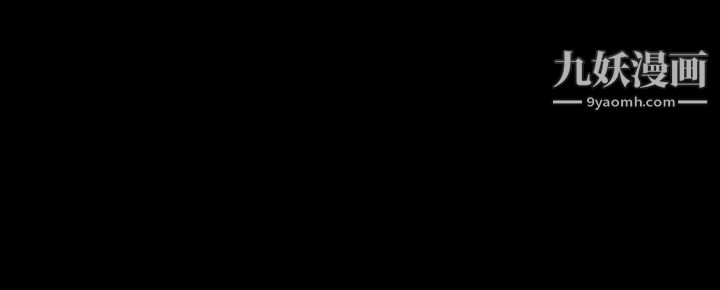 玩火第12話-停車