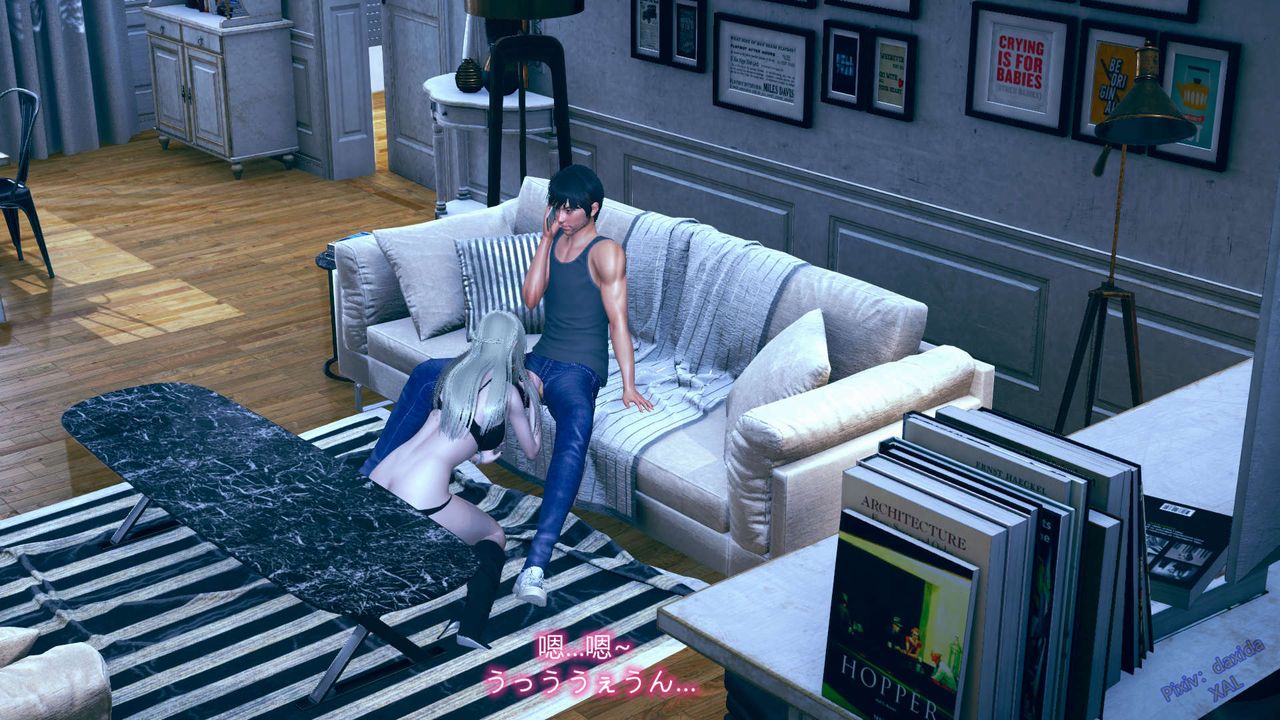 [3D]ElfSoul精魂之靈番外篇第02話