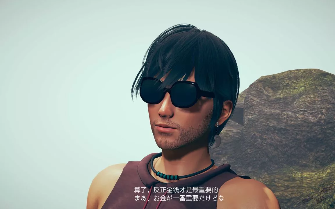 [3D]ElfSoul精魂之靈番外篇第02話