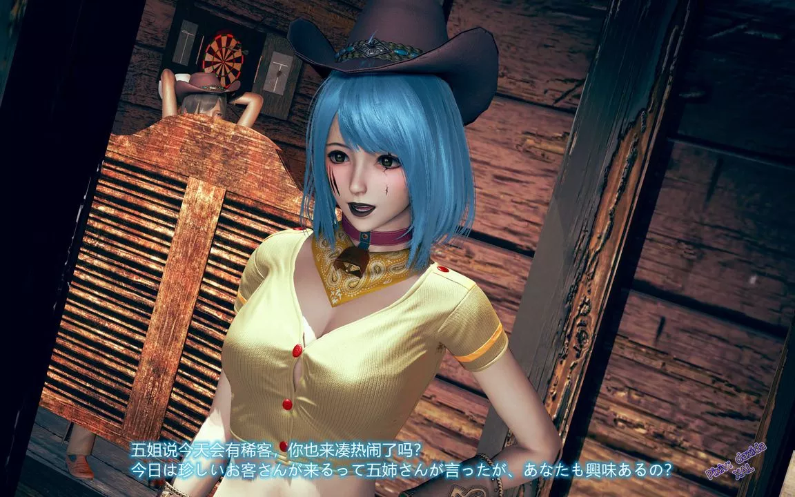 [3D]ElfSoul精魂之灵番外篇-第02话 - 图片 38
