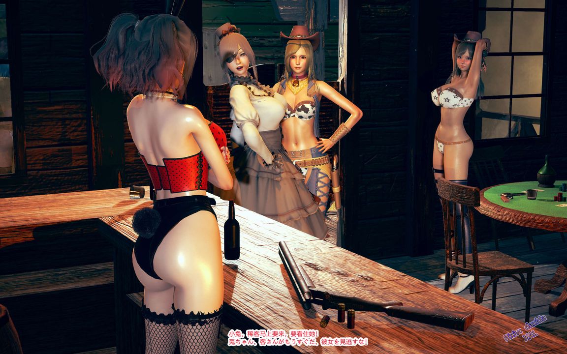 [3D]ElfSoul精魂之灵番外篇第02话