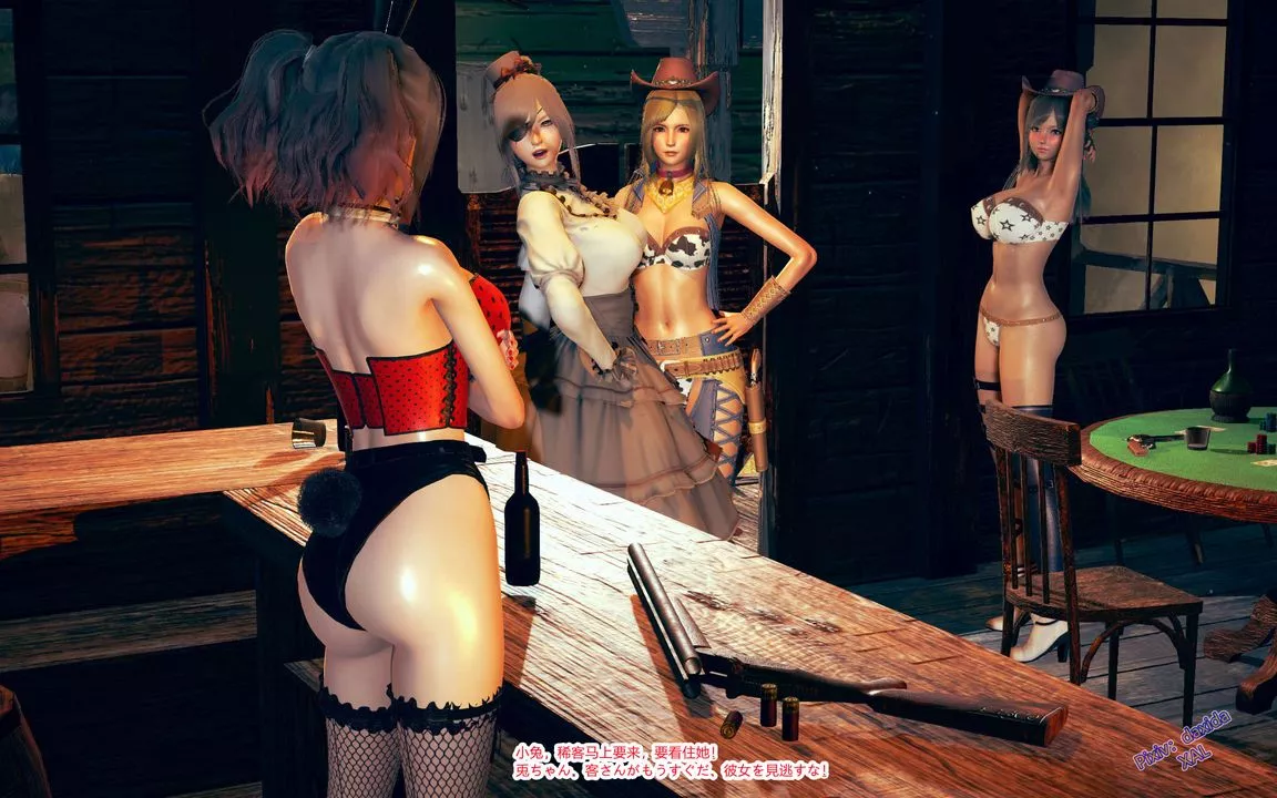 [3D]ElfSoul精魂之靈番外篇第02話