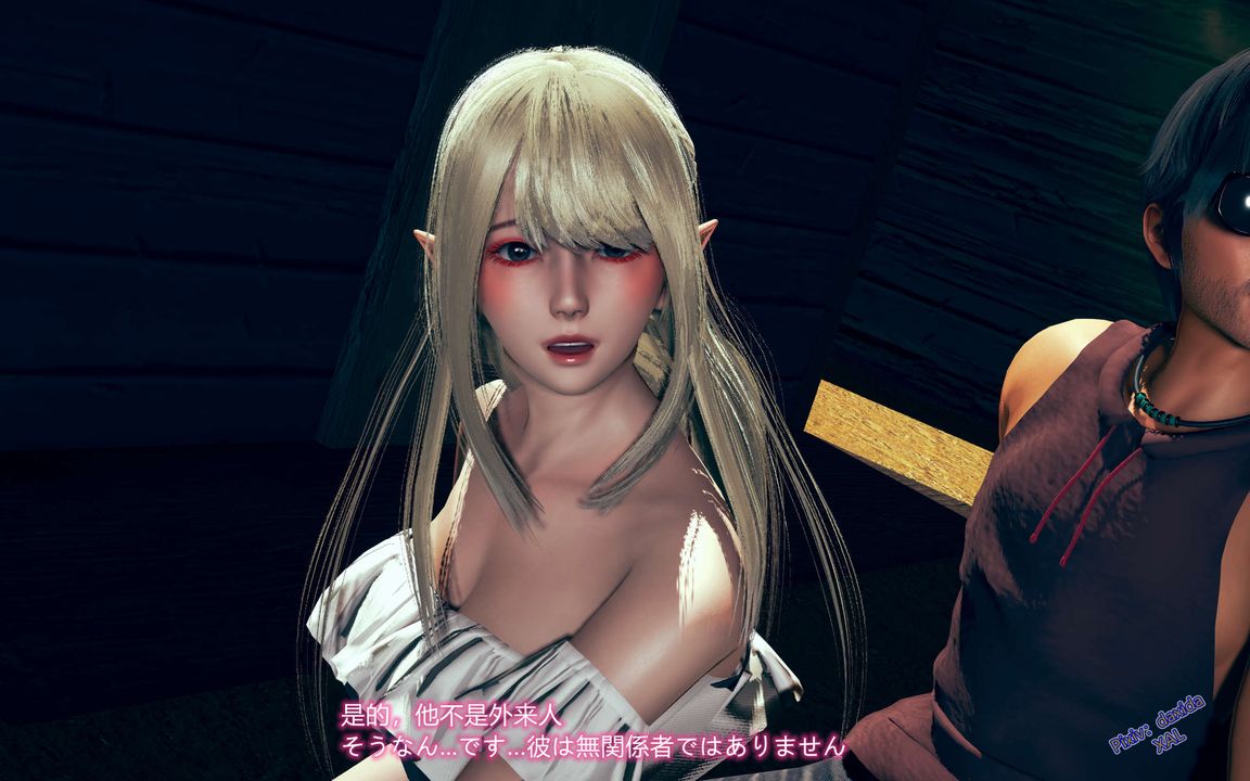 [3D]ElfSoul精魂之灵番外篇第02话