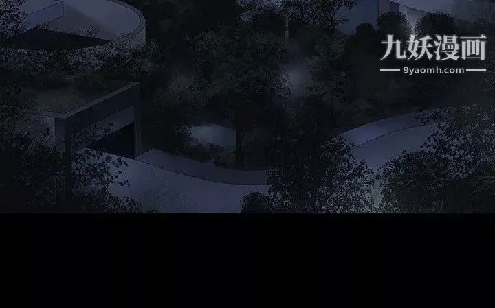 玩火第15話-正確的選擇