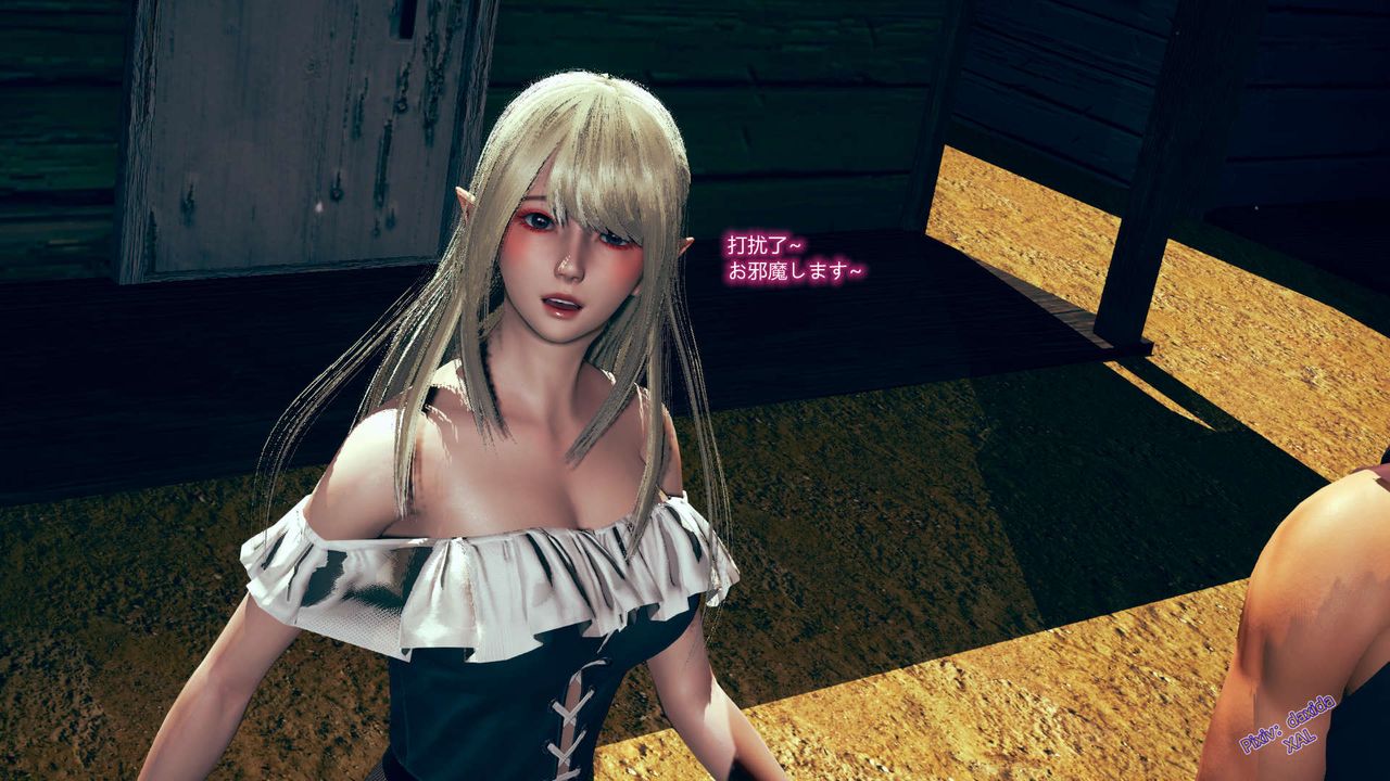 [3D]ElfSoul精魂之靈番外篇第02話