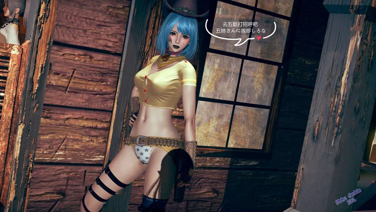 [3D]ElfSoul精魂之靈番外篇第02話