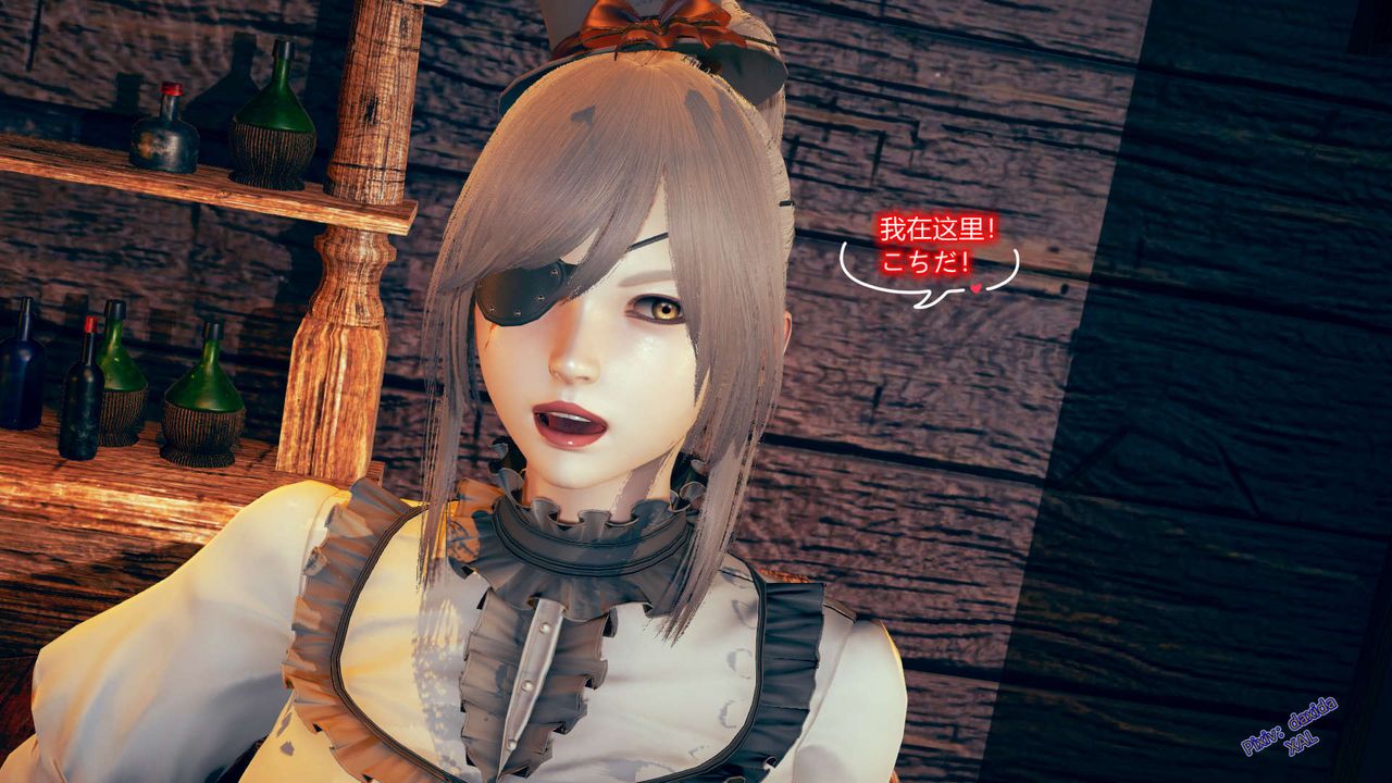 [3D]ElfSoul精魂之灵番外篇第02话