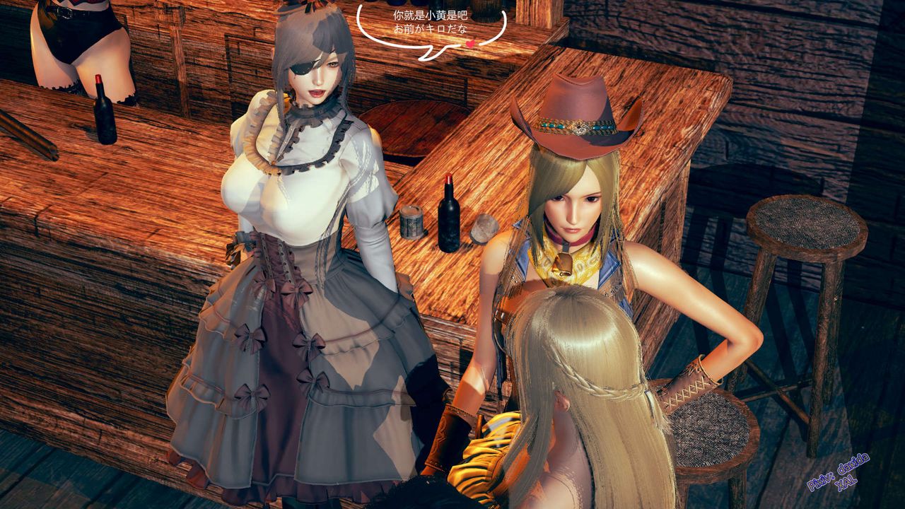 [3D]ElfSoul精魂之靈番外篇第02話