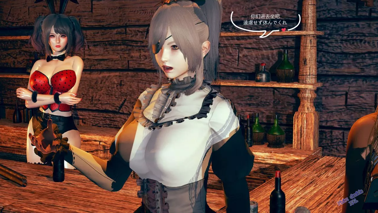 [3D]ElfSoul精魂之靈番外篇第02話