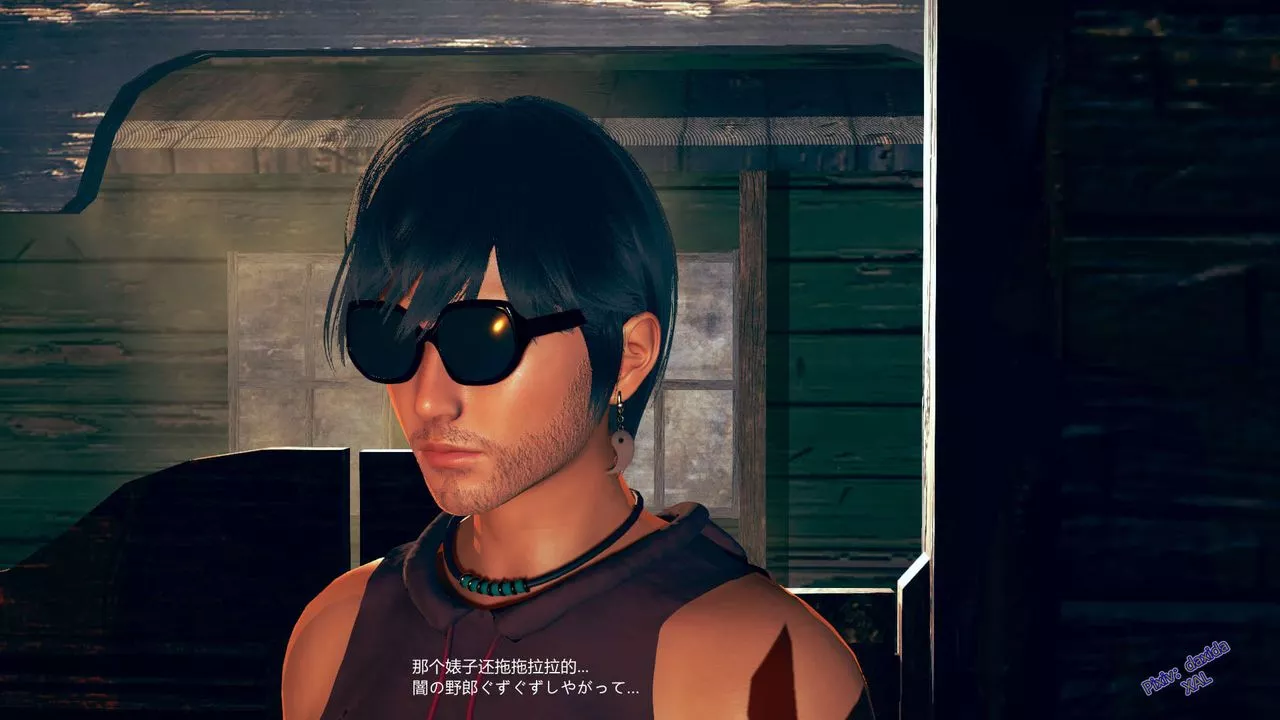 [3D]ElfSoul精魂之靈番外篇第02話