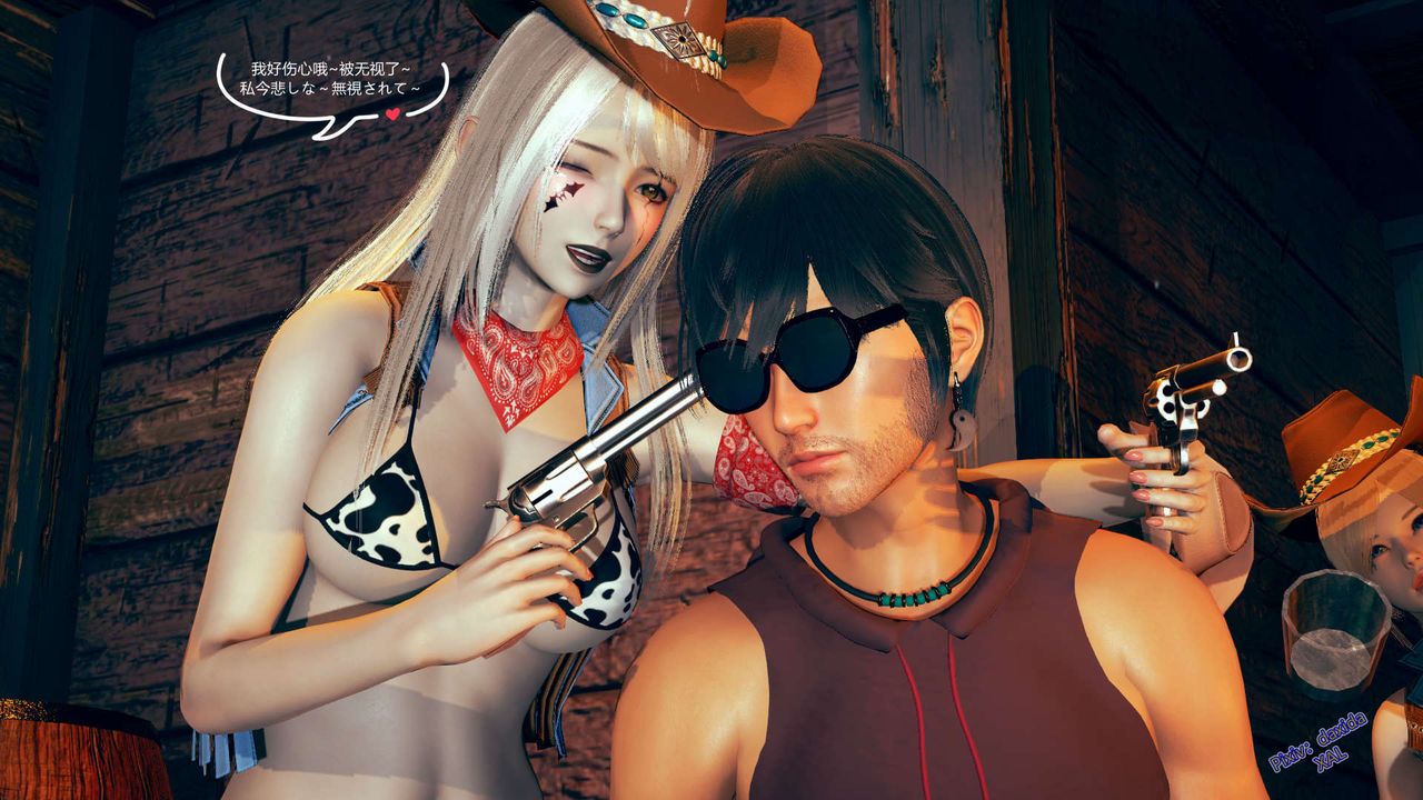 [3D]ElfSoul精魂之灵番外篇第03话