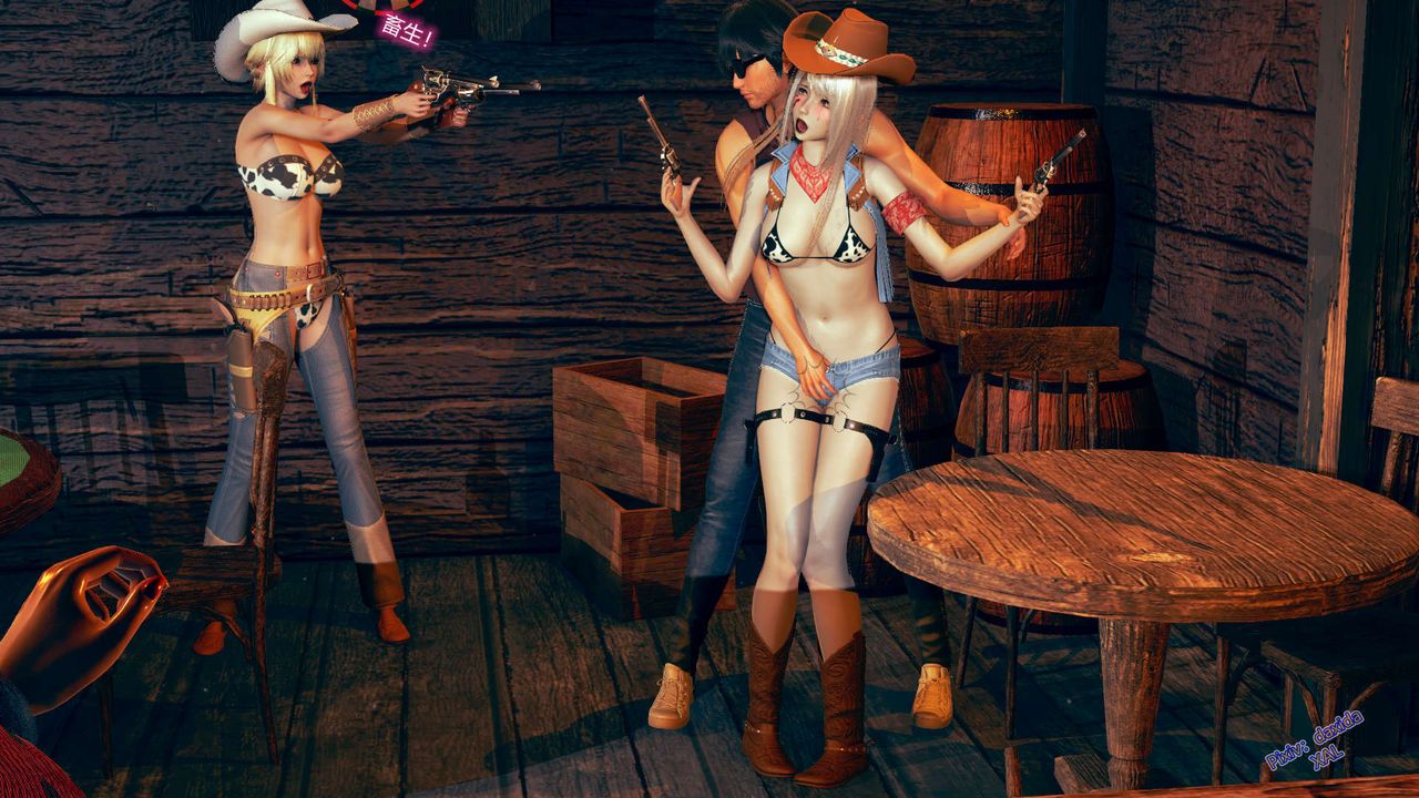 [3D]ElfSoul精魂之靈番外篇第03話