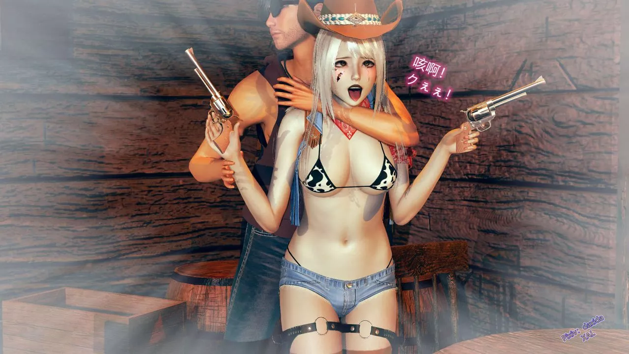 [3D]ElfSoul精魂之靈番外篇第03話
