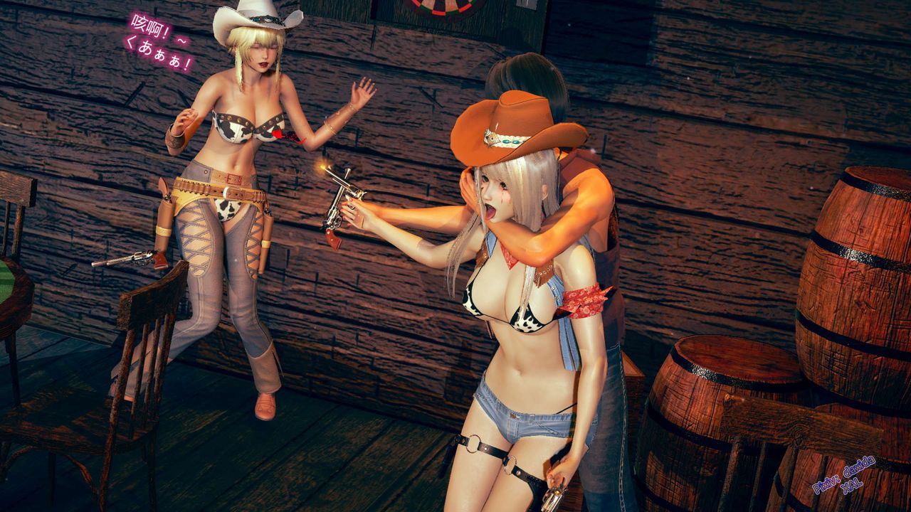 [3D]ElfSoul精魂之靈番外篇第03話