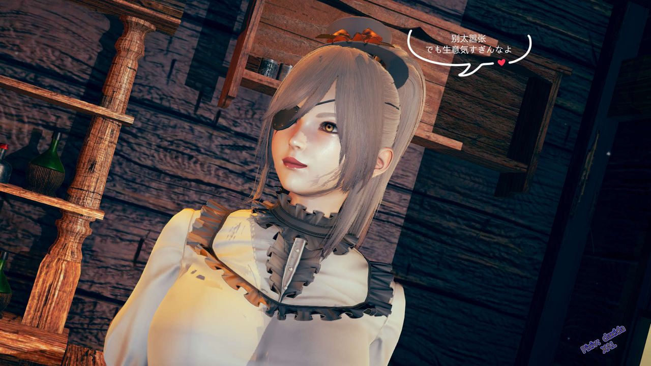 [3D]ElfSoul精魂之灵番外篇第03话