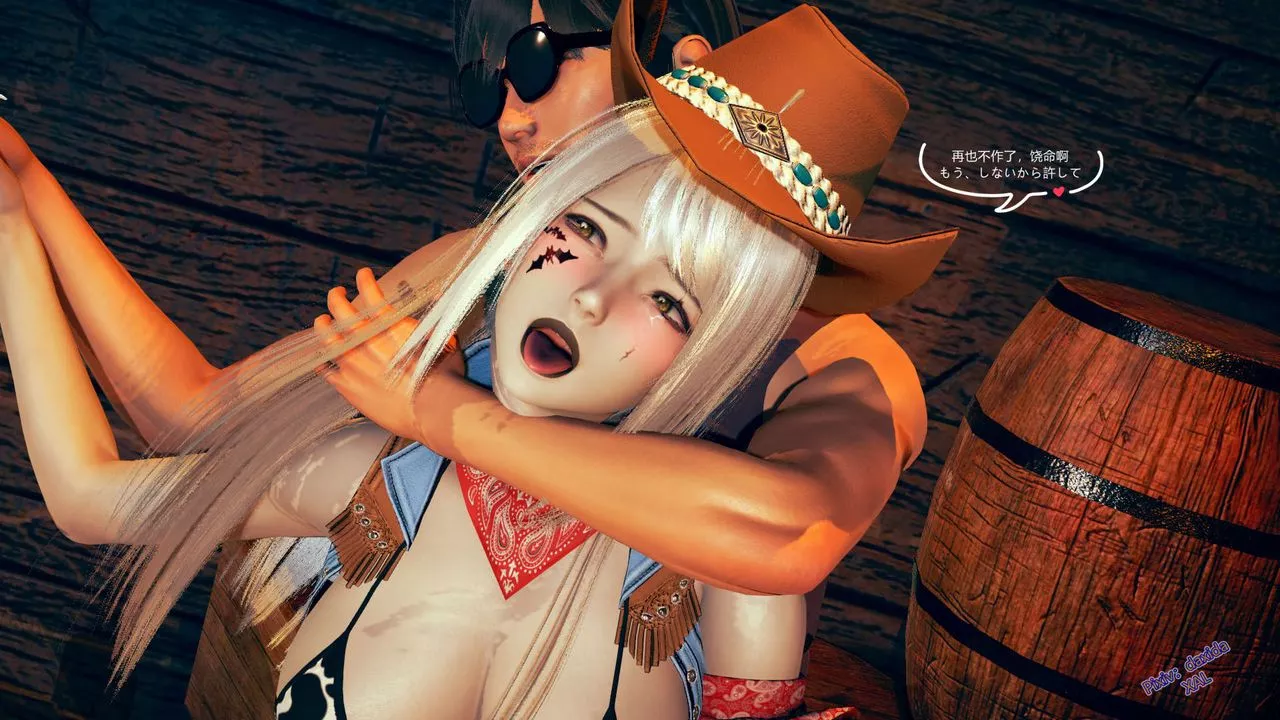 [3D]ElfSoul精魂之灵番外篇-第03话 - 图片 67