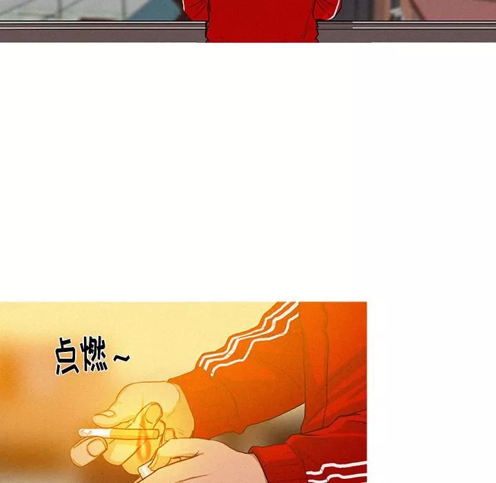 迷失天堂-第2话 - 图片 71
