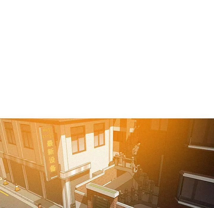 迷失天堂第2話