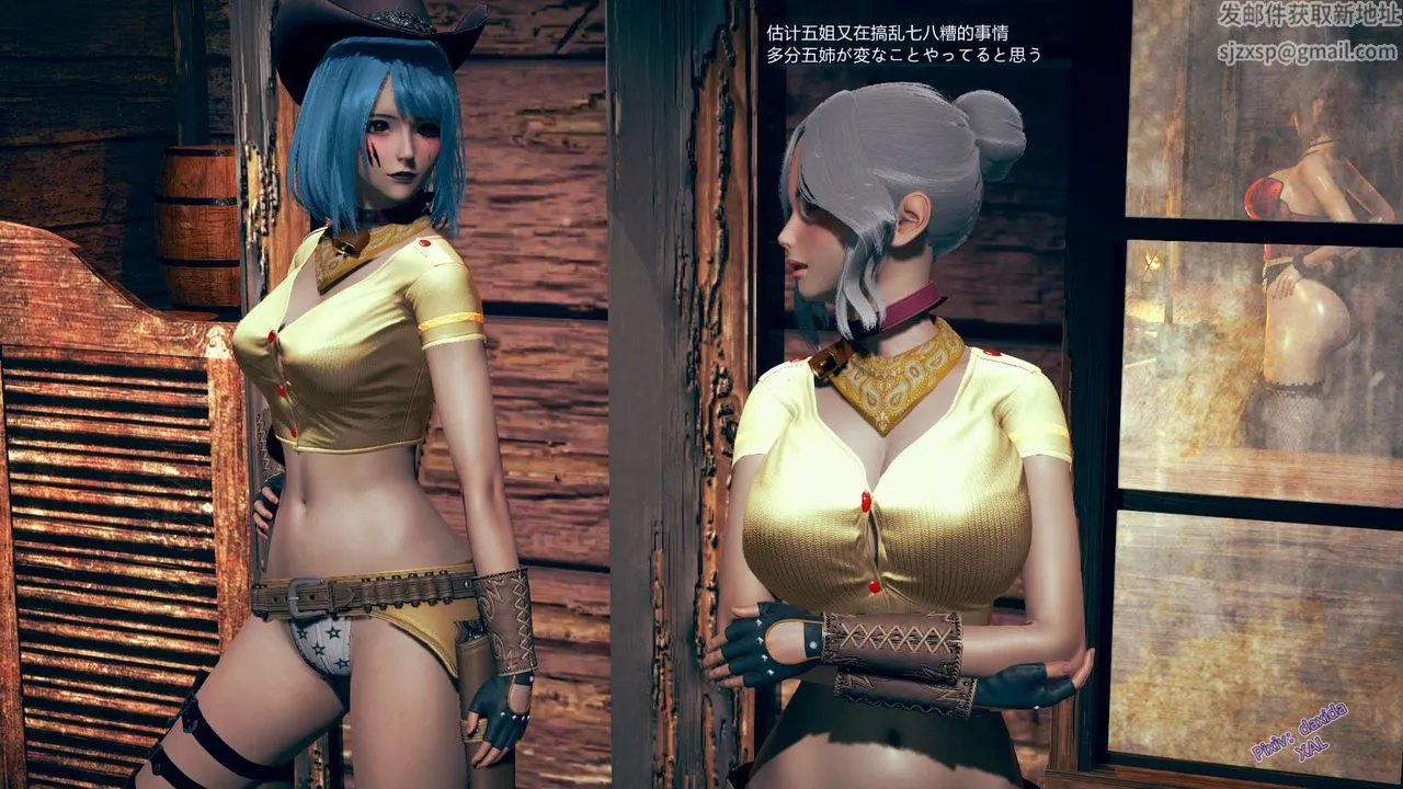 [3D]ElfSoul精魂之靈番外篇第03話