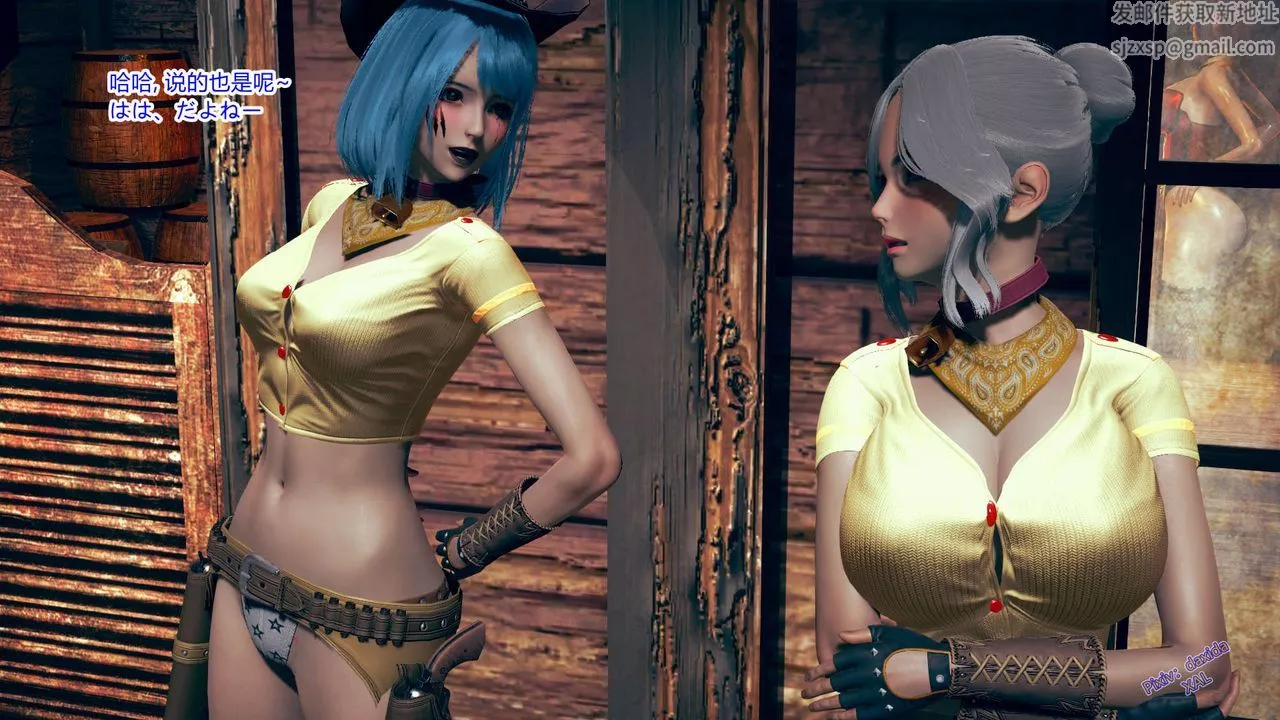 [3D]ElfSoul精魂之靈番外篇第03話