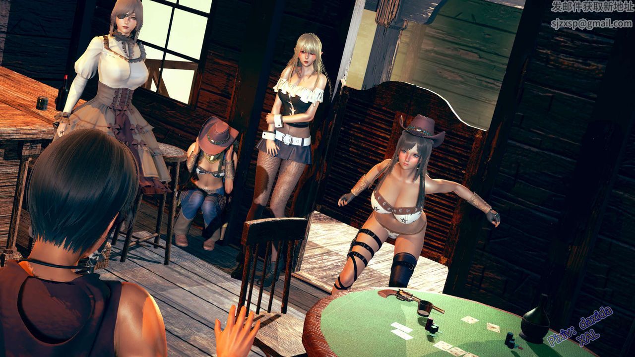 [3D]ElfSoul精魂之灵番外篇第04话