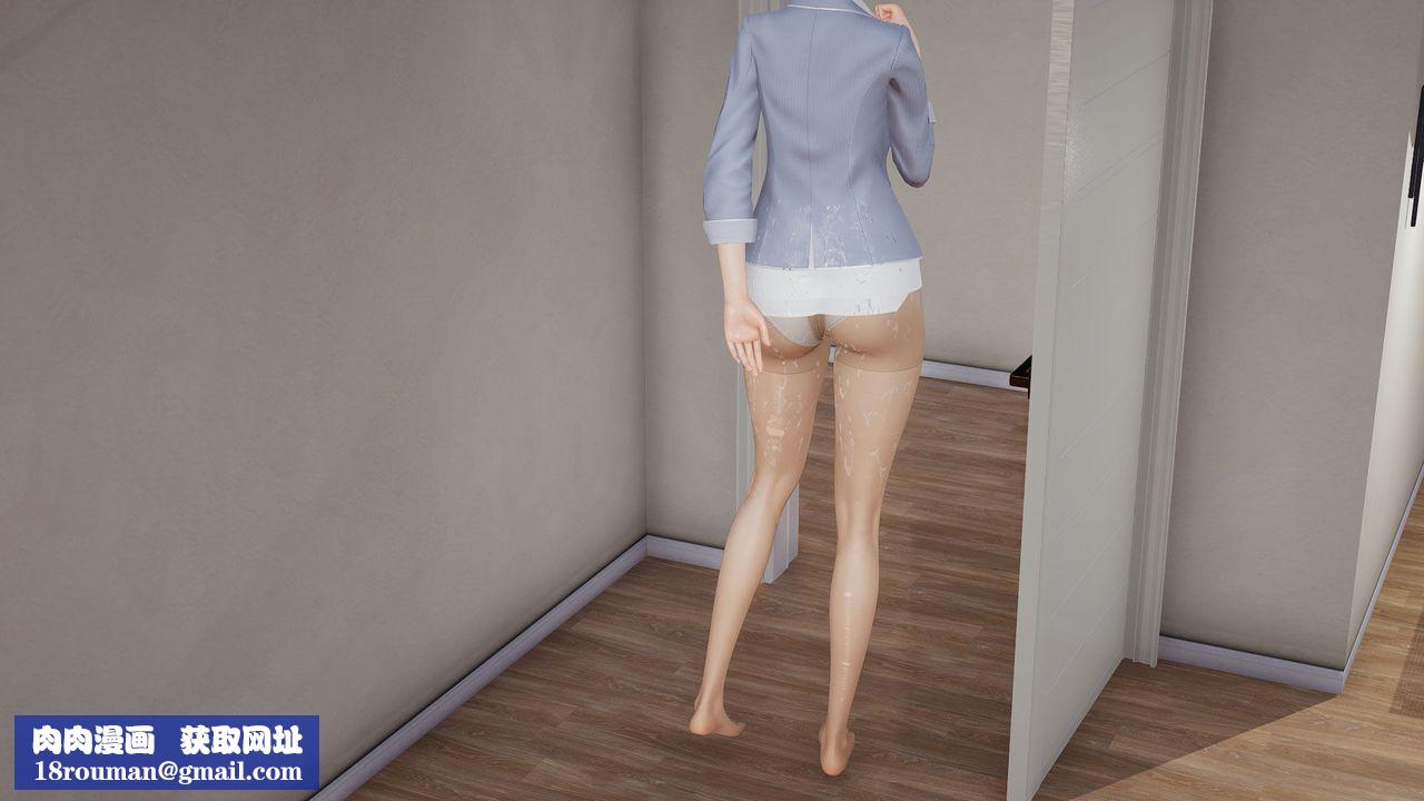 [3D]丝袜少女第06话
