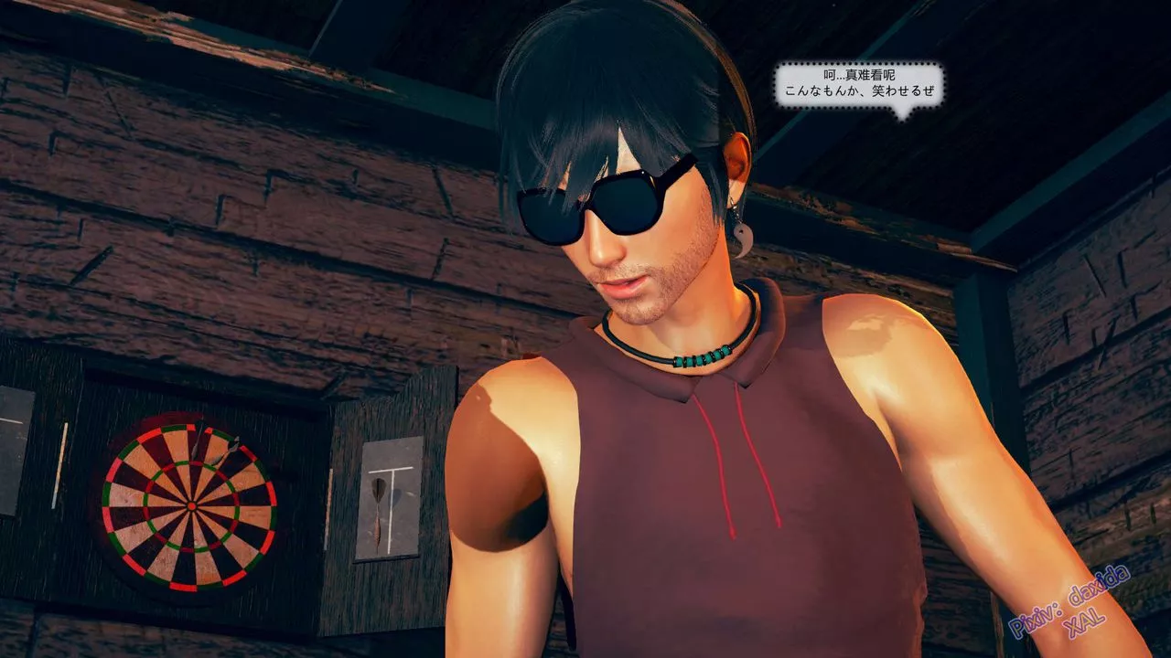 [3D]ElfSoul精魂之灵番外篇-第04话 - 图片 27