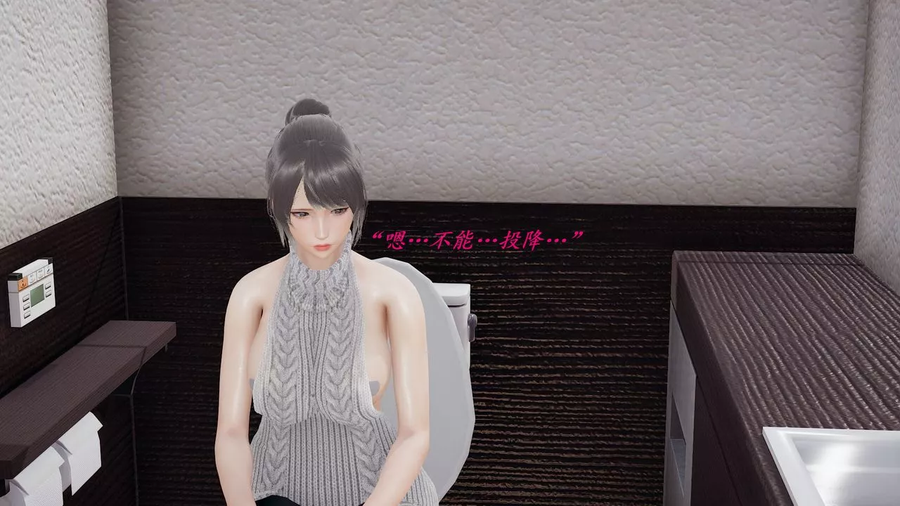 [3D]丝袜少女-第07话 - 图片 39