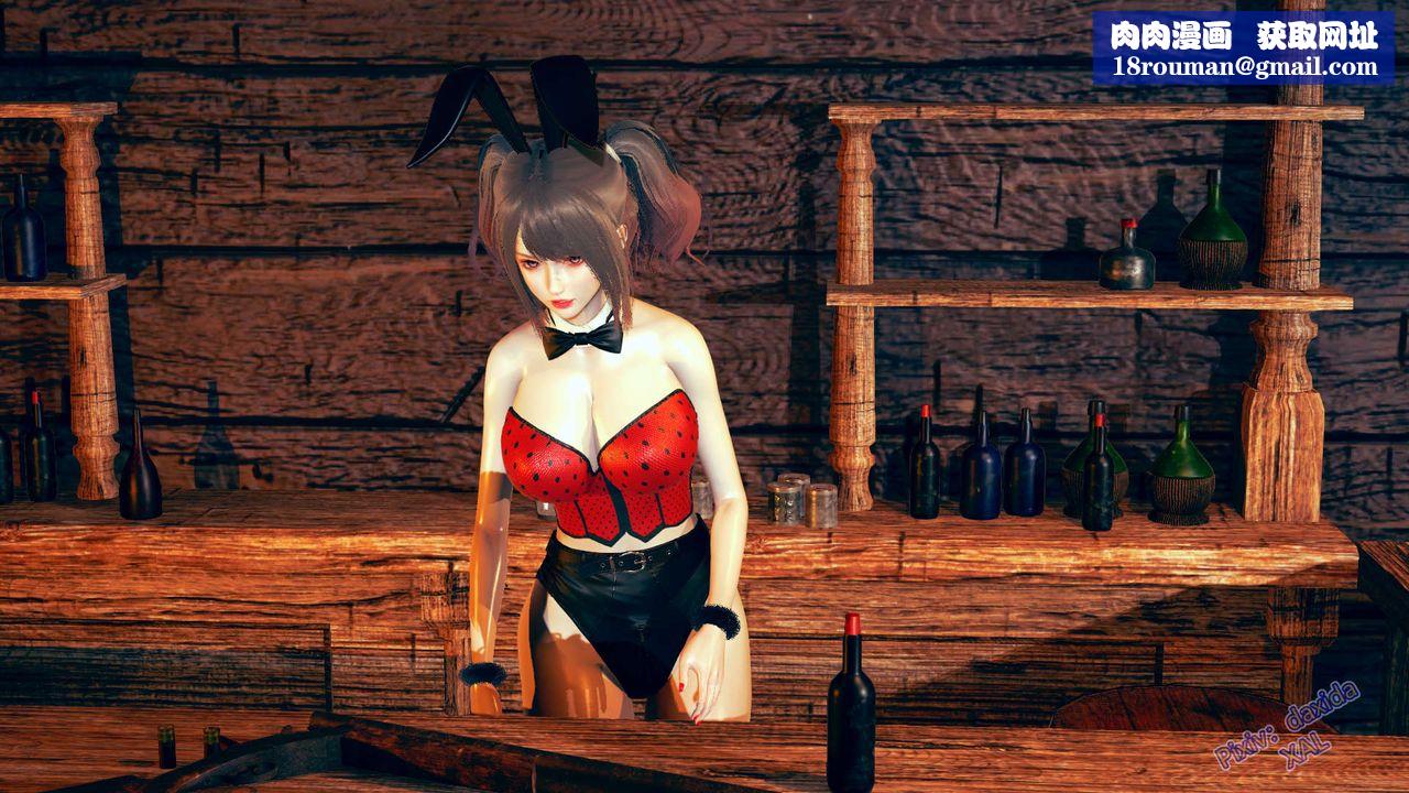 [3D]ElfSoul精魂之灵番外篇第04话