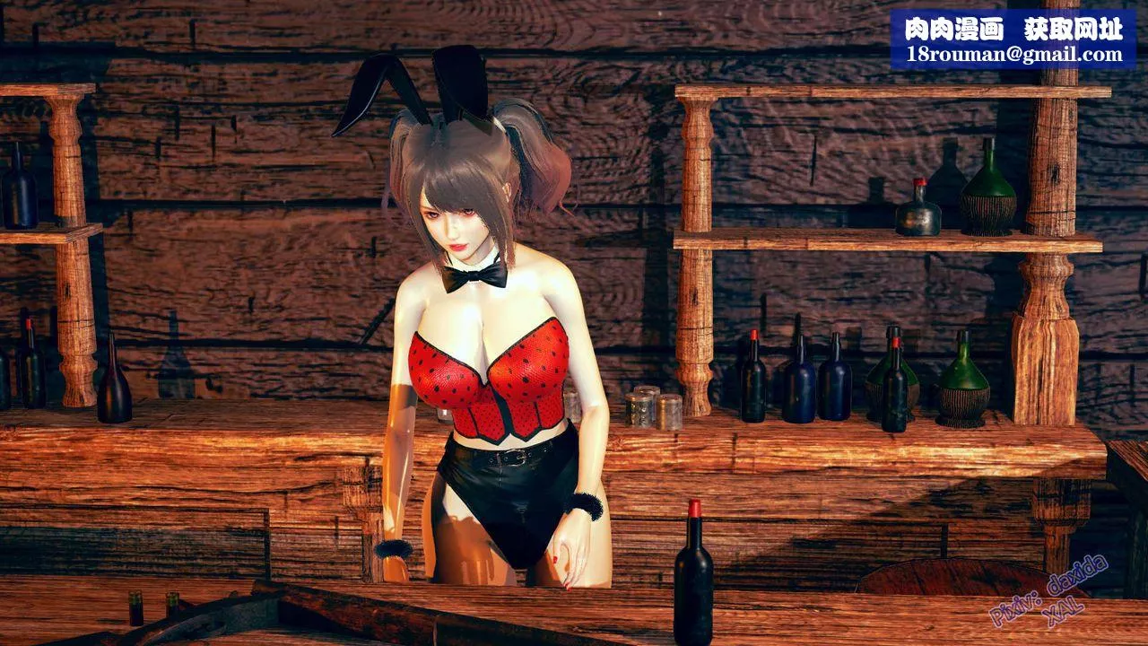 [3D]ElfSoul精魂之靈番外篇第04話