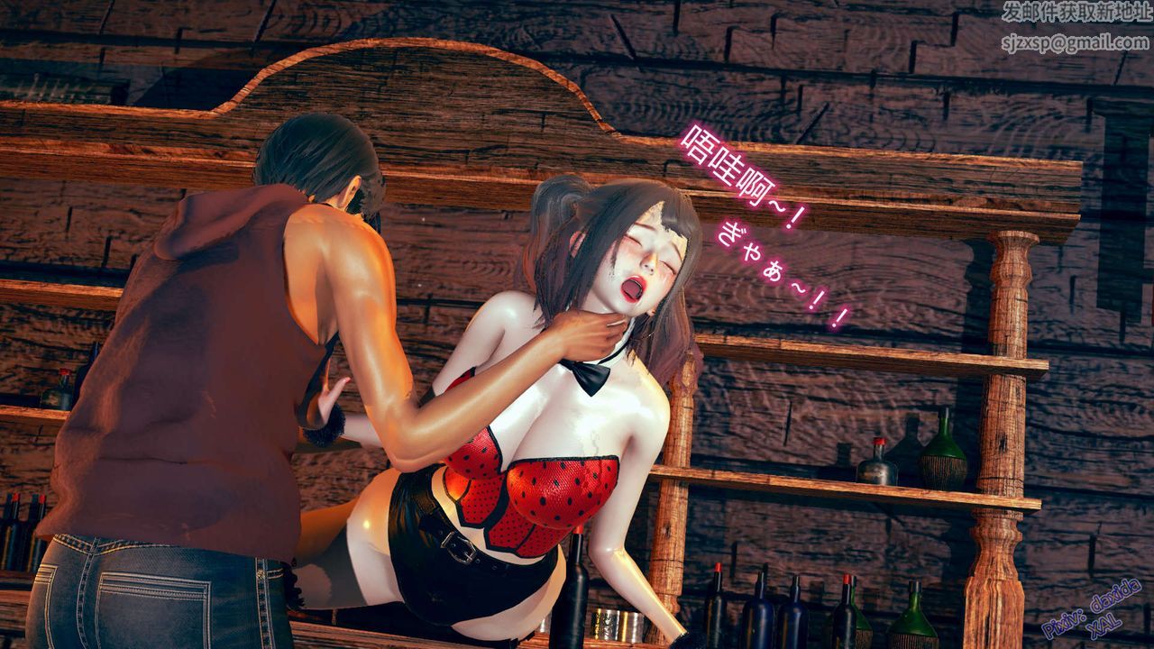 [3D]ElfSoul精魂之灵番外篇第04话