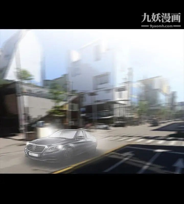 玩火第24話-現在可以走嗎?