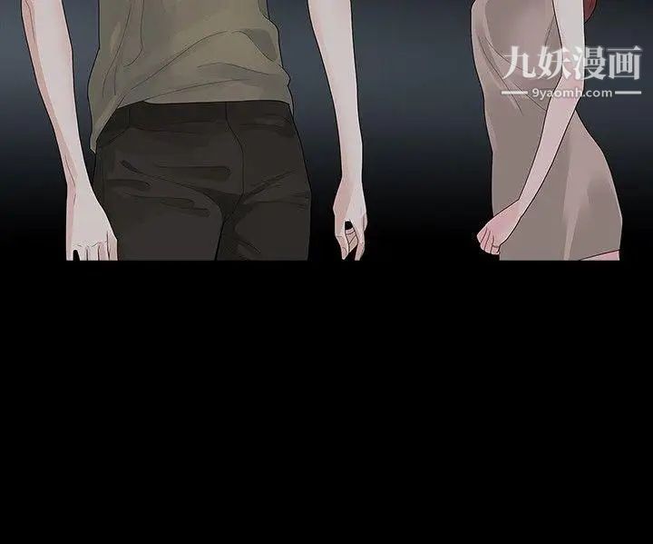 玩火第24话-现在可以走吗?