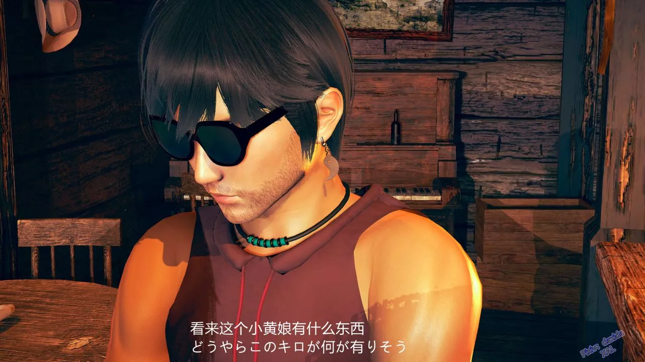 [3D]ElfSoul精魂之灵番外篇-第05话 - 图片 15