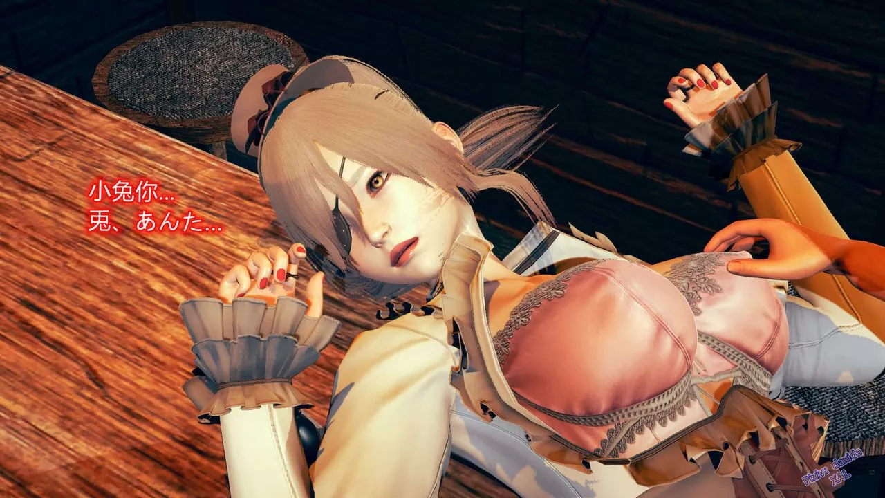 [3D]ElfSoul精魂之靈番外篇第05話