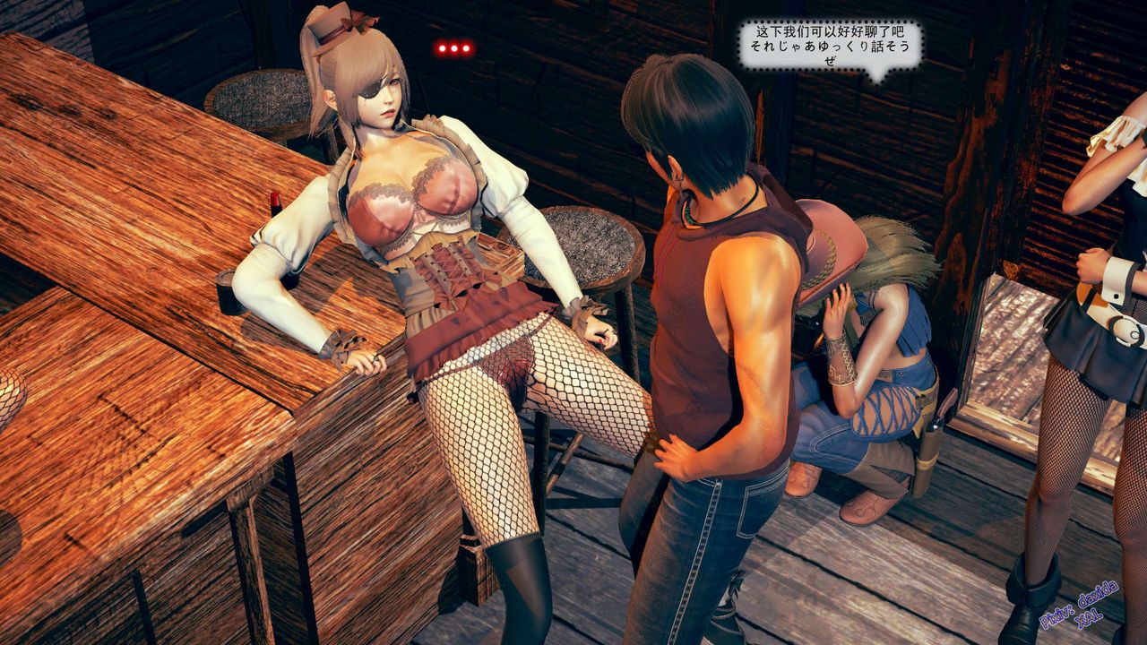 [3D]ElfSoul精魂之灵番外篇第05话