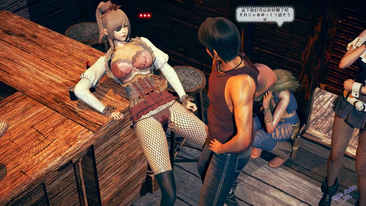 [3D]ElfSoul精魂之灵番外篇-第05话 - 图片 37
