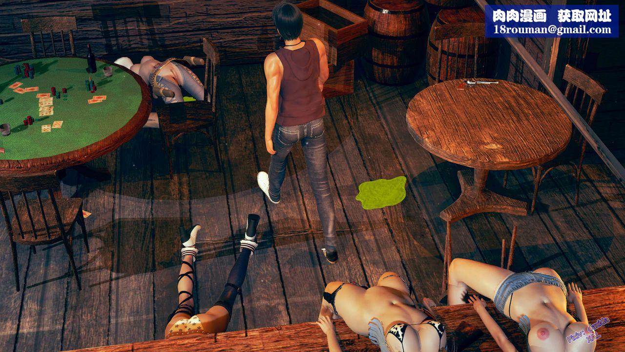 [3D]ElfSoul精魂之灵番外篇第05话