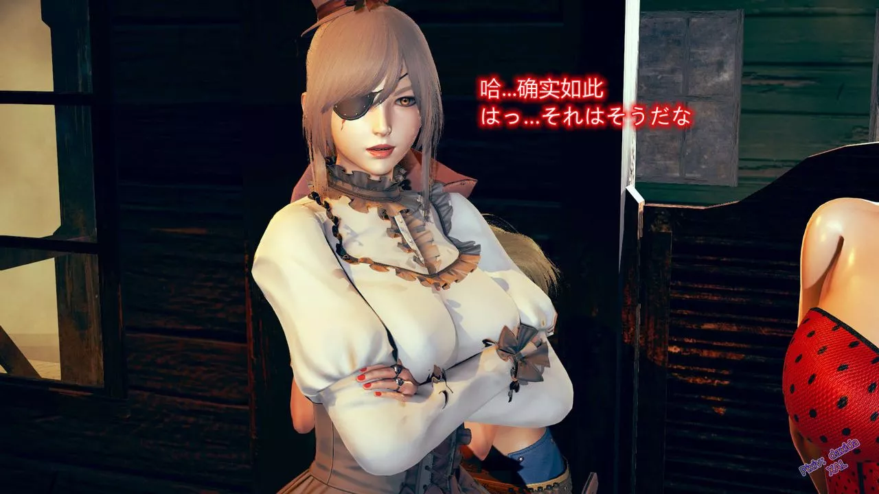 [3D]ElfSoul精魂之靈番外篇第05話