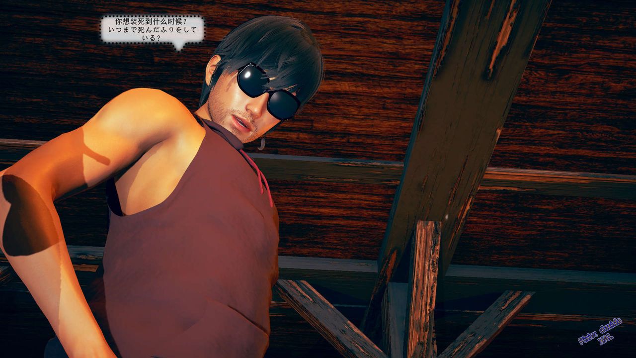 [3D]ElfSoul精魂之灵番外篇第05话