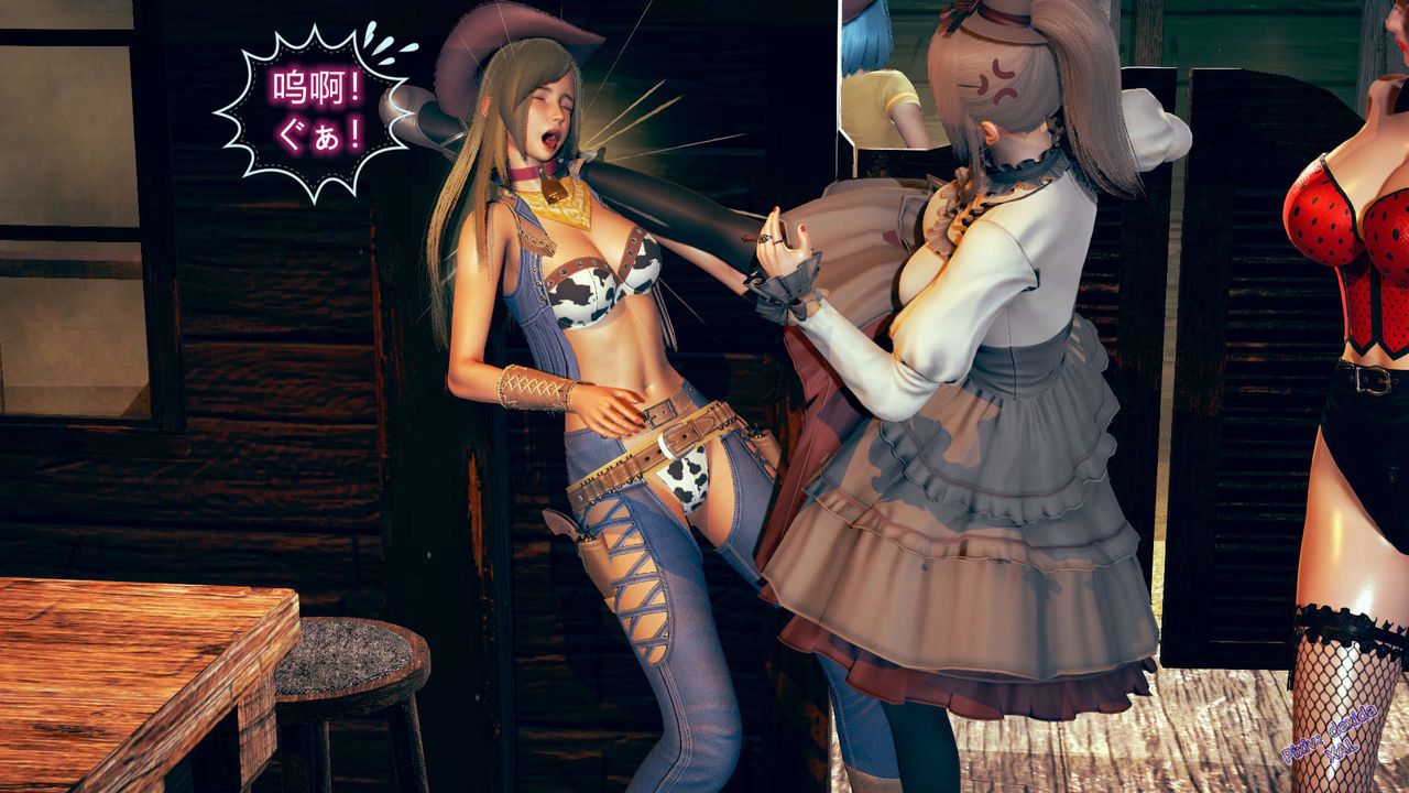 [3D]ElfSoul精魂之靈番外篇第05話