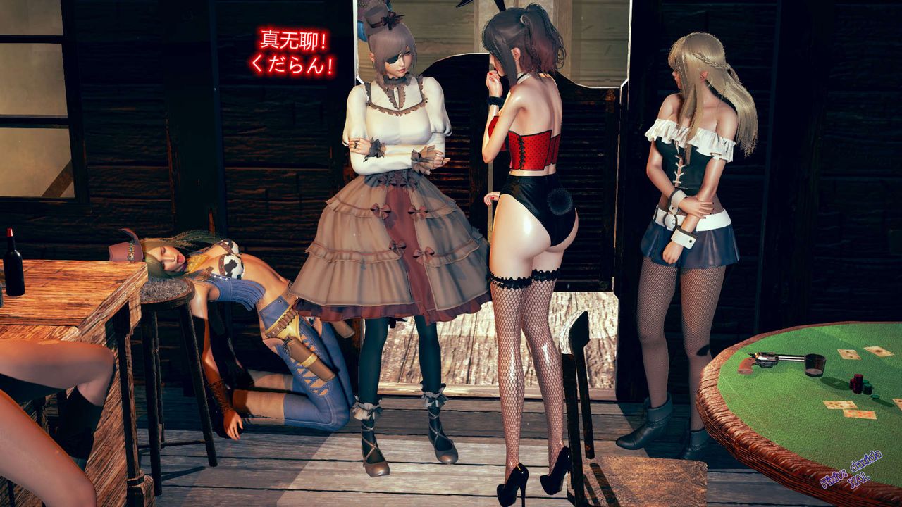 [3D]ElfSoul精魂之灵番外篇第05话